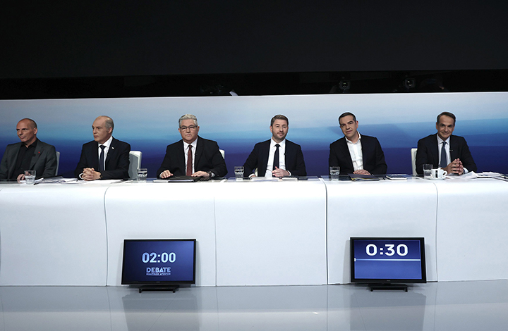 قبيل الانتخابات بأيام قليلة.. قادة الأحزاب في اليونان يجتمعون في مناظرة تلفزيونية