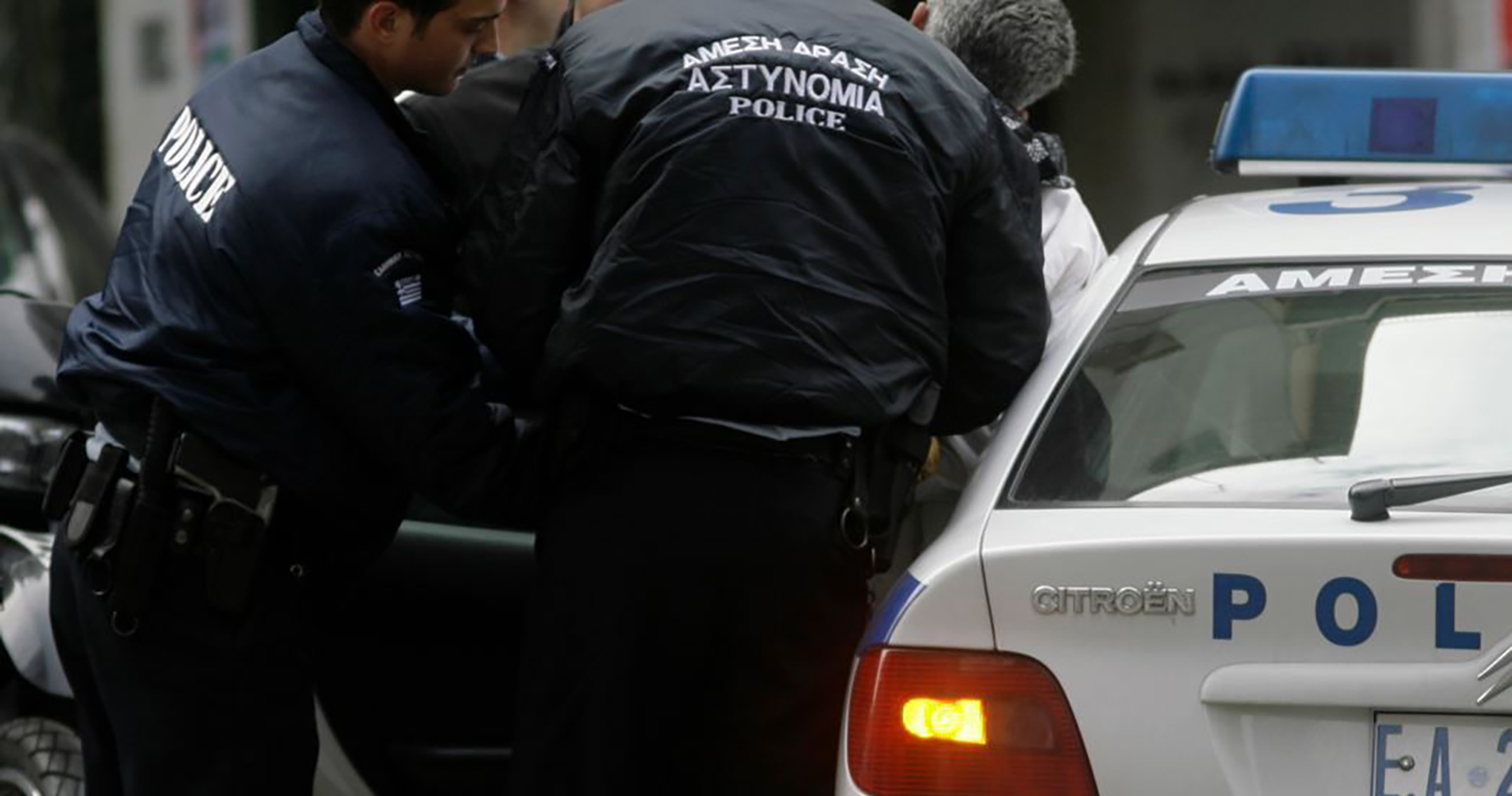 السلطات اليونانية تفكك شبكة تهريب متهمة باختطاف أشخاص