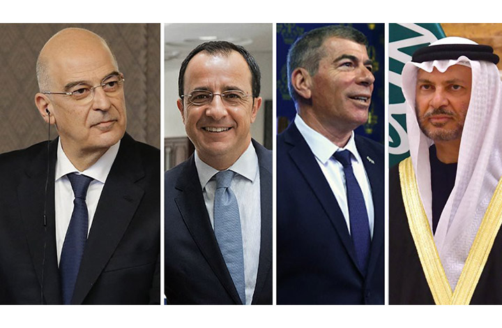 اجتماع يضم كل من وزراء خارجية اليونان وإسرائيل والإمارات وقبرص
