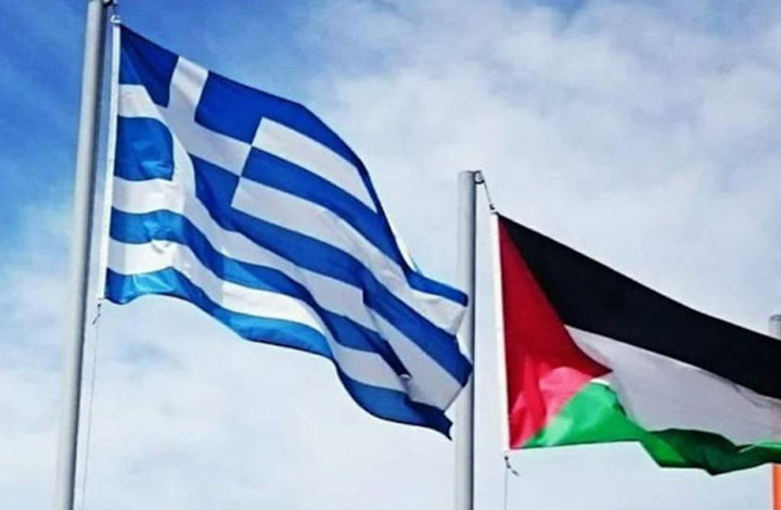 الرئيس الفلسطيني يهنئ اليونان بالمئوية الثانية لذكرى الاستقلال. 