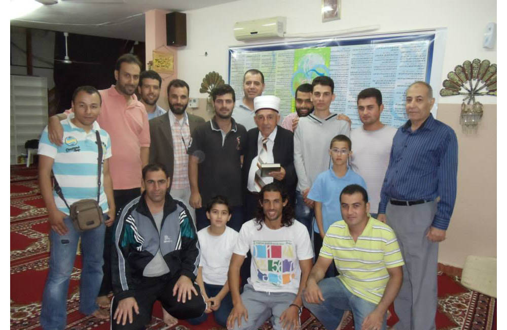 مسجد الفاروق